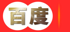 Banner廣告|網頁設計|SEO設立|VOICE-HK